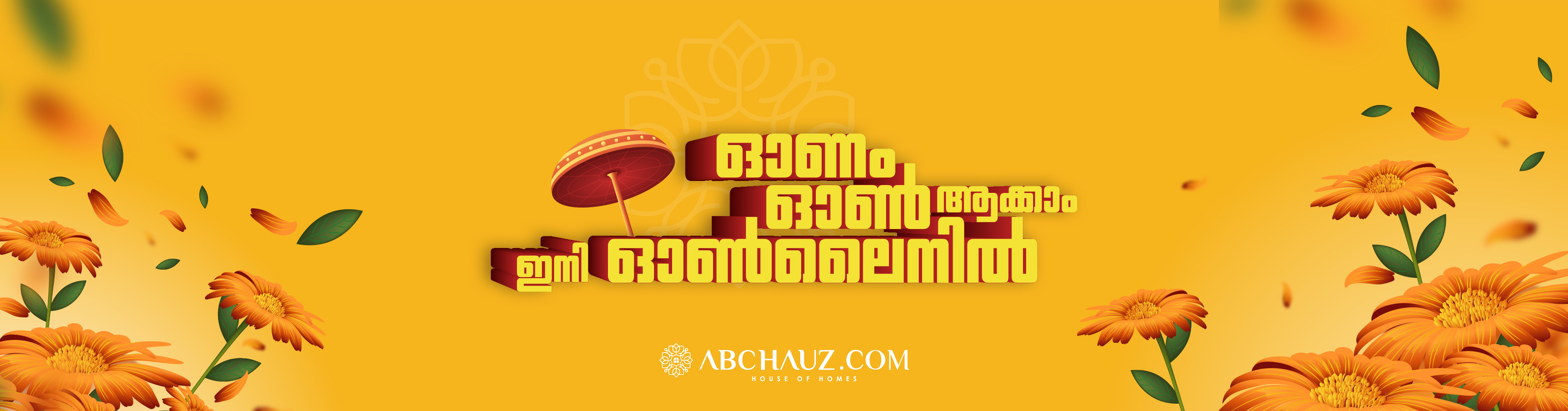 Onam offers